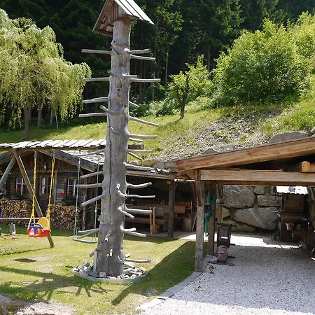 公寓 阿尔伯塔公寓 *